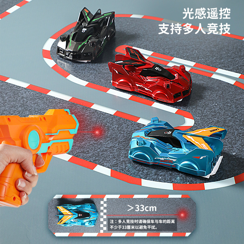 2023 new tiktok infrared light chasing wall climbing car ground dual mode gun handle remote control Car toys