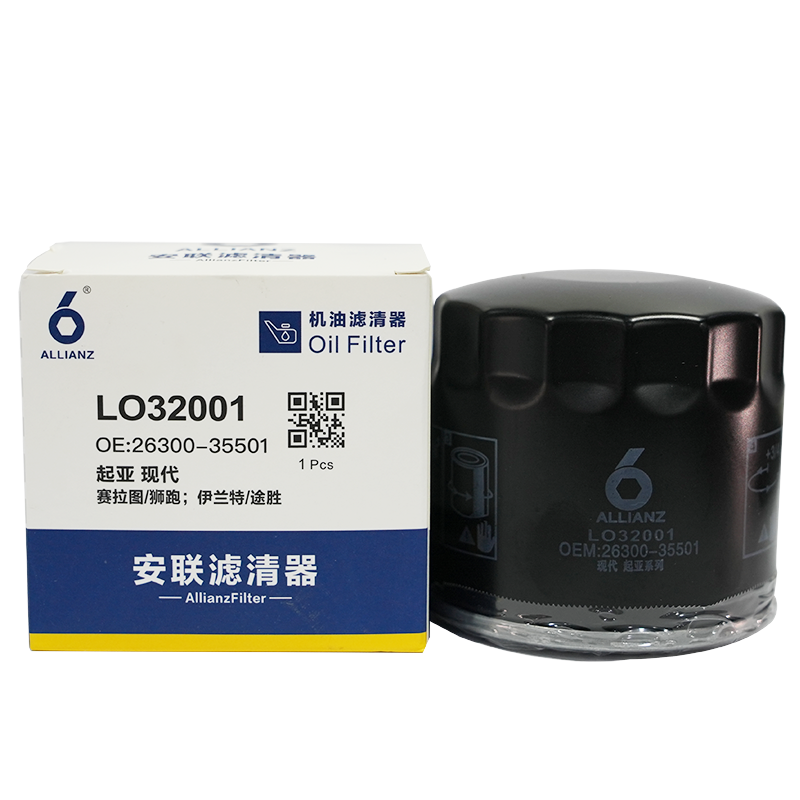 Wholesale auto parts LO32001 original oil filter auto oil filter machine oil filter