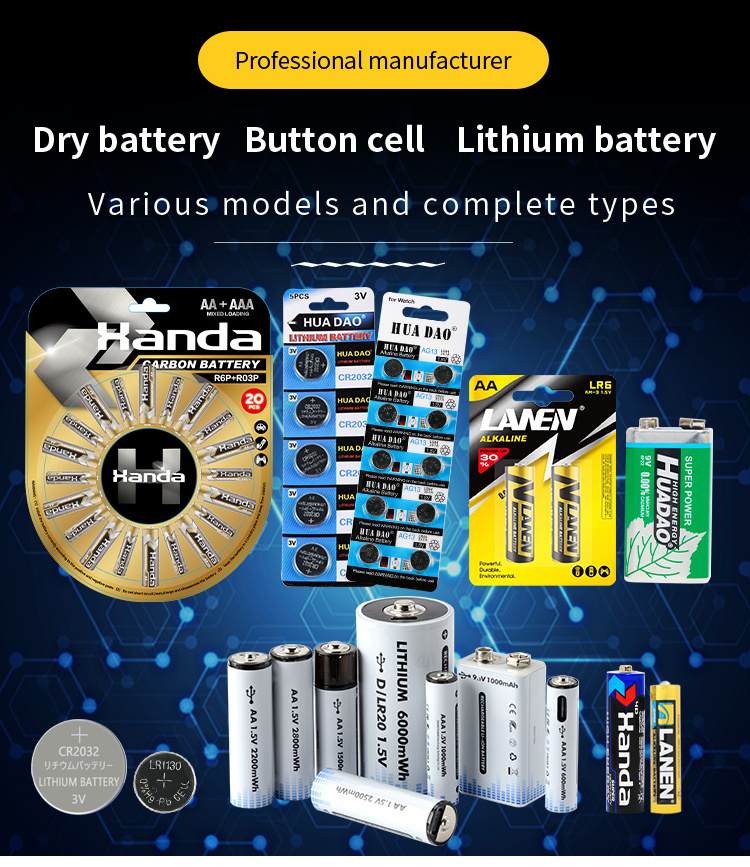 Cuanen Custom 1.5v Super Power 0% Mercury Cadmium LR14 C Alkaline Battery