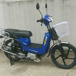 Chinese chile petrol gasoline miskito 90cc 70c 49cc big motorcycle 110cc 50cc gas moped with pedals