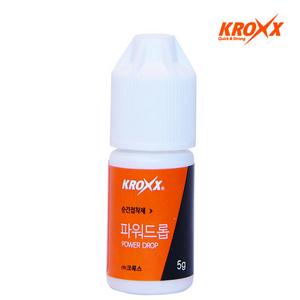 KROXX SUPER GLUE POWER DROP KOREAN FAST STRONG ADHESIVE CHILD SAFETY PACKING