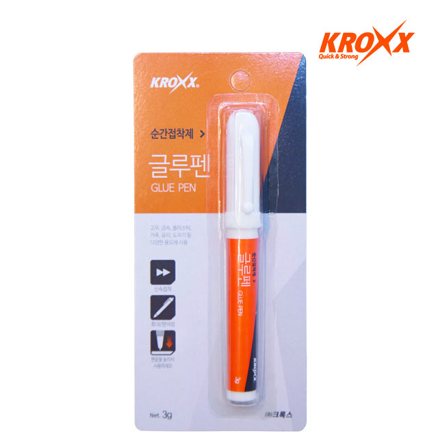 KROXX SUPER GLUE PEN TYPE EASY TO USE SPECIAL PEN BOTTLE ADHESIVE