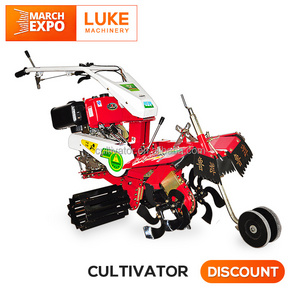 Luke 3TG asia inter row rotary farm the green machine cultivator weeder cultivator blades price in bangladesh for soil hilling