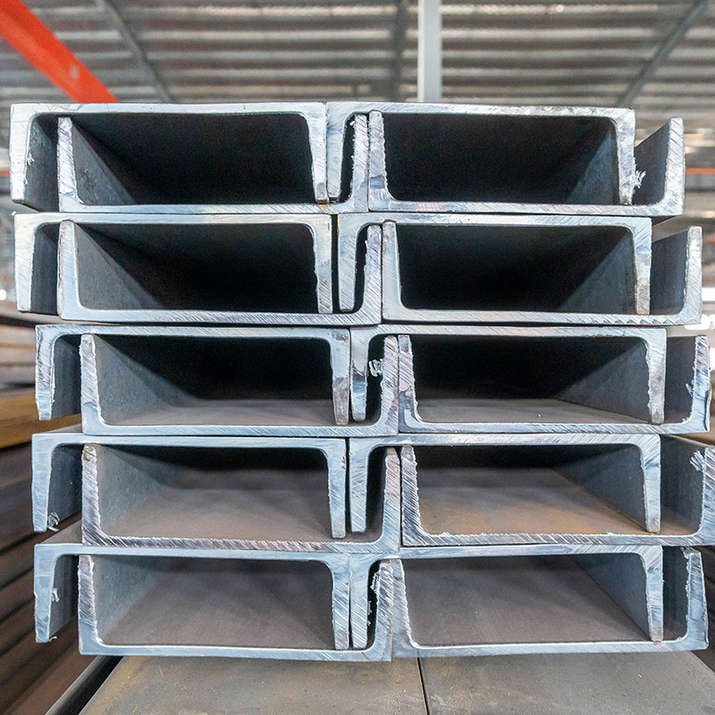 Stainless Steel Channels Hot Rolled SS316 SS316L U-Type Channel Bar