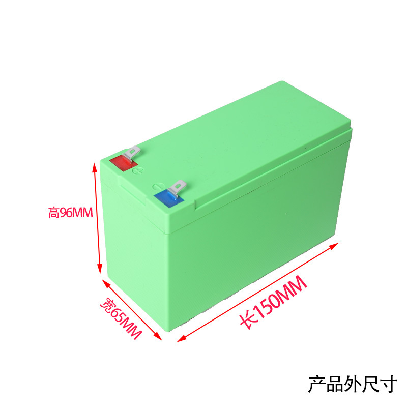 Battery 6V7AH Electronic Scale Elevator Children's Car Special Battery 6V7AH Emergency Power Supply Special