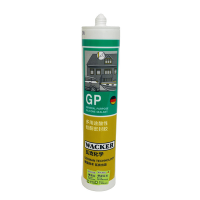 Wacker GP Waterproof General Purpose Structural Silicone Sealant acetic gp silicon sealant