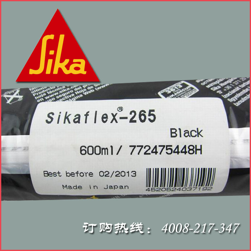 sikaflex 265 Fast curing polyurethane sealant for window glass