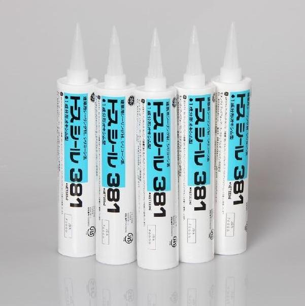 high quality neutral silicone building resistant sealant. for building