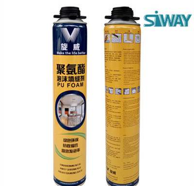 large expansion polyurethane tire filling pu foam