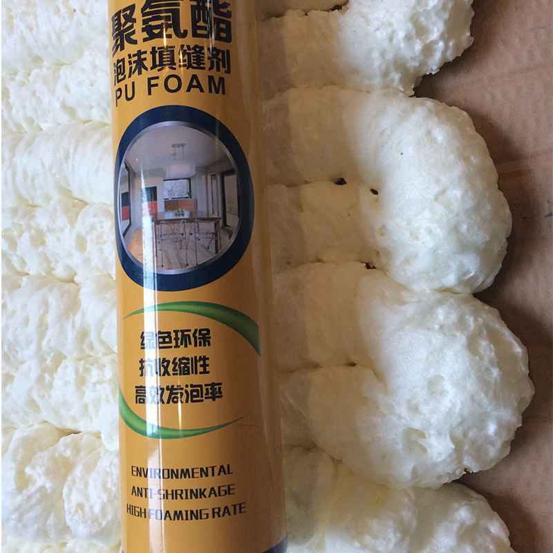 Non-toxic environmental polyurethane foam spray