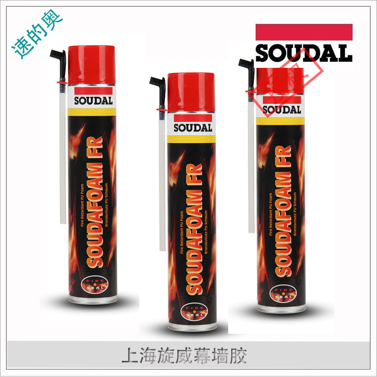 750ML large expansion fireproof Polyurethane PU foam insulation spray foam