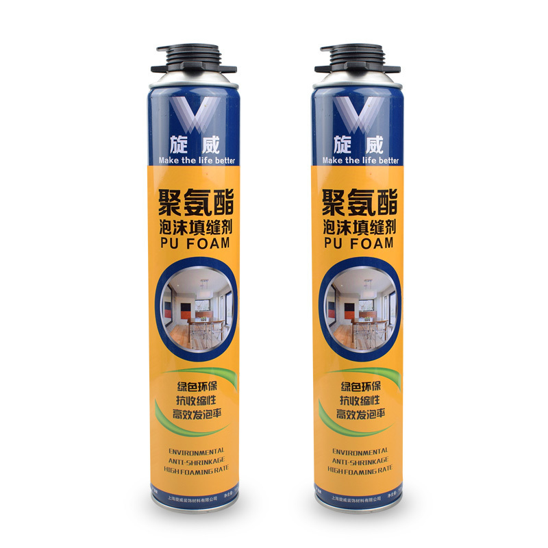 750ml Low Expanding Foam door window filling seal pu spray mounting foam expandable caulk pu foam sealant