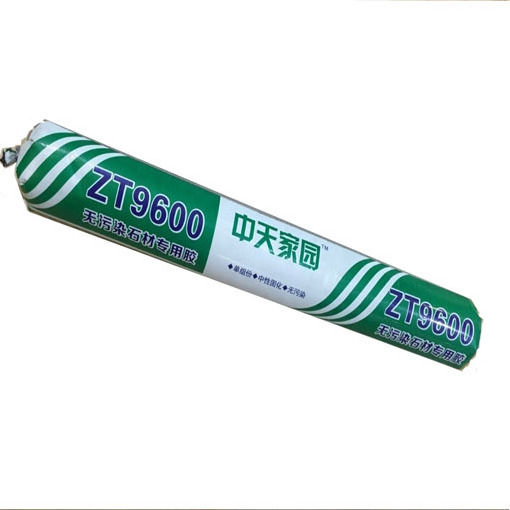 silicone sealant 1200g ,mastic silicone sealant