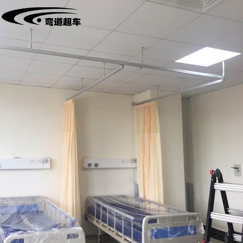 aluminum hospital cubicle curtain track aluminum divider hospital beds ceiling mountes bending curtain rail with extendable rod