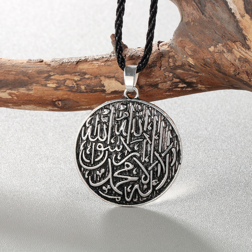 Women Men Muslim Engraved Shahada Pendant Allah Vintage Ethnic Necklace Jewelry Antique Arabic Name Necklace