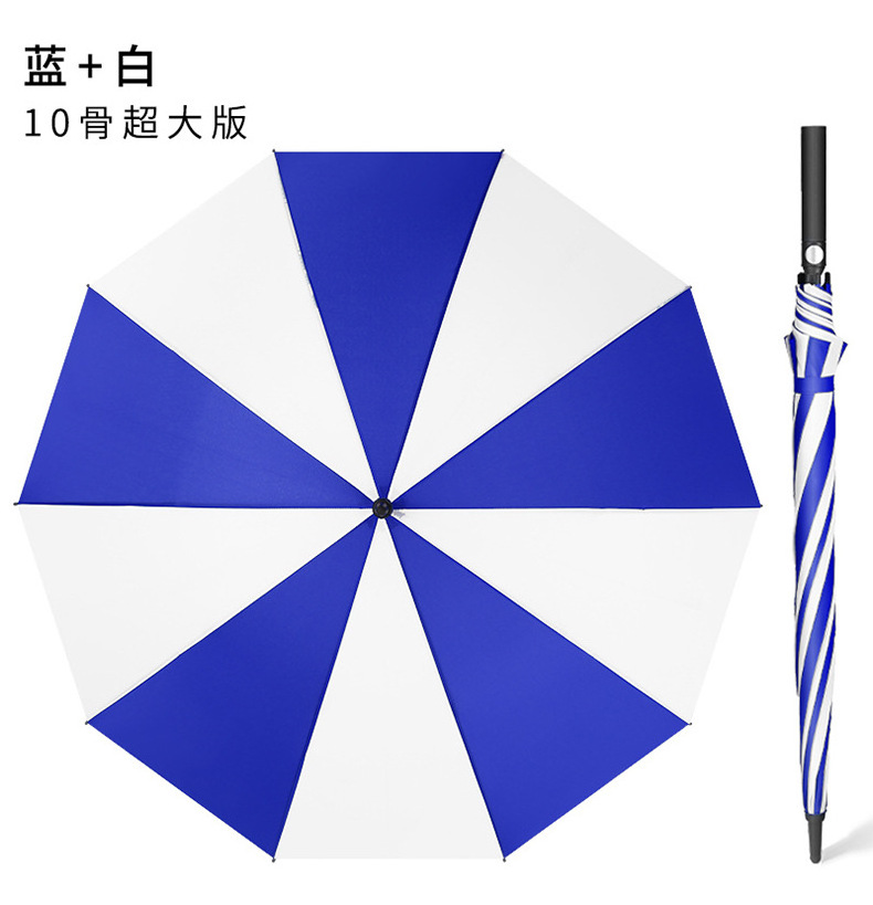 AI-MICH  Black Coating Fiberglass Golf Umbrella Windproof With Custom Logo High Quality Uv Proof Umbrella 190T Pongee