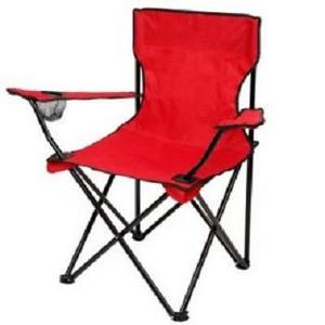 AI-MICH Furniture Outdoor Camping Beach Chair With Umbrella Fishing Folding Lounge Chair Patio Portable Beach Chair