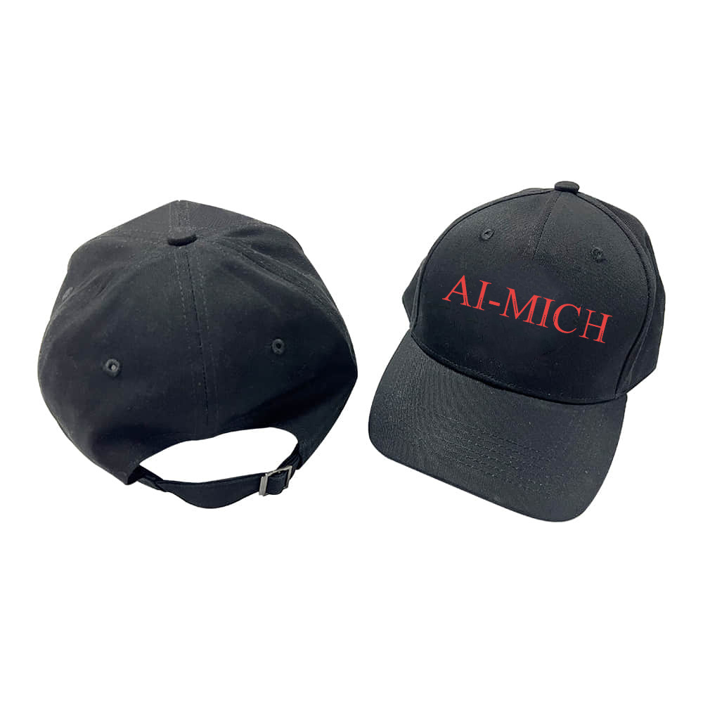 AI-MICH Recommend Best Custom Promotional Advertising Items Trade Show And Giveaways Merchandise Products Merchandise Items