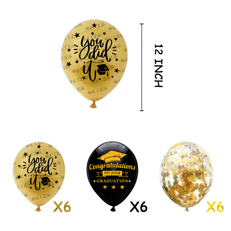 LEMON Graduation Party Decorations 2023 Congratulation Graduation Banner  Cupcake Toppers Balloons Globos Party Supplies