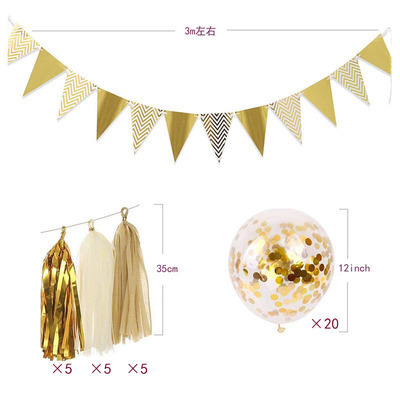 LEMON Gold and White Paper Fan Flowers Confetti Balloons Birthday Hanging Party Decorations Supplies for Wedding Decorations