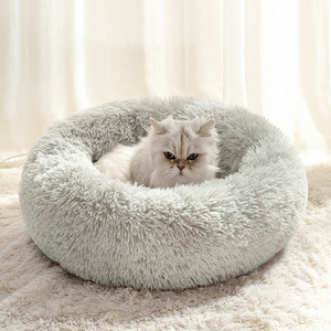 Faux Fur Comfortable Washable Soft Donut Pet Dog Cat Bed for Large dog Warm Round Customized Calming Fluffy Plush Pet Dog Bed