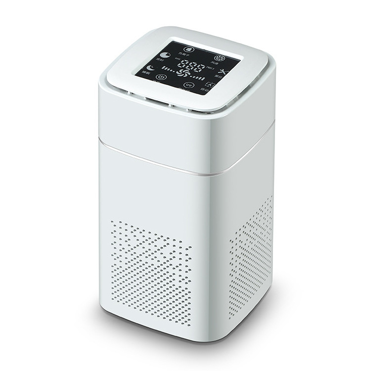 Household Negative Ion Formaldehyde Removal PM2.5 UV Small Desktop Air Purifier