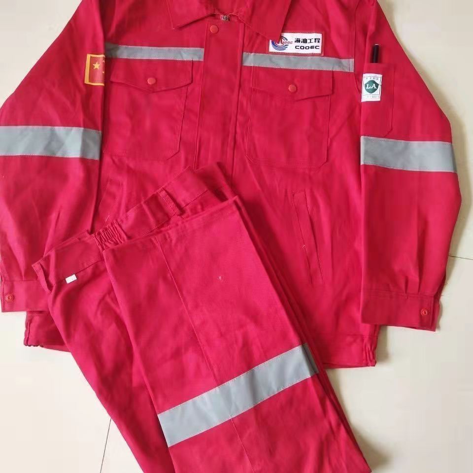 Fire Resistant Suit welder FRC fireproof safety FR industrial flame retardant anti-static overalls jacket suit polyester/cotton