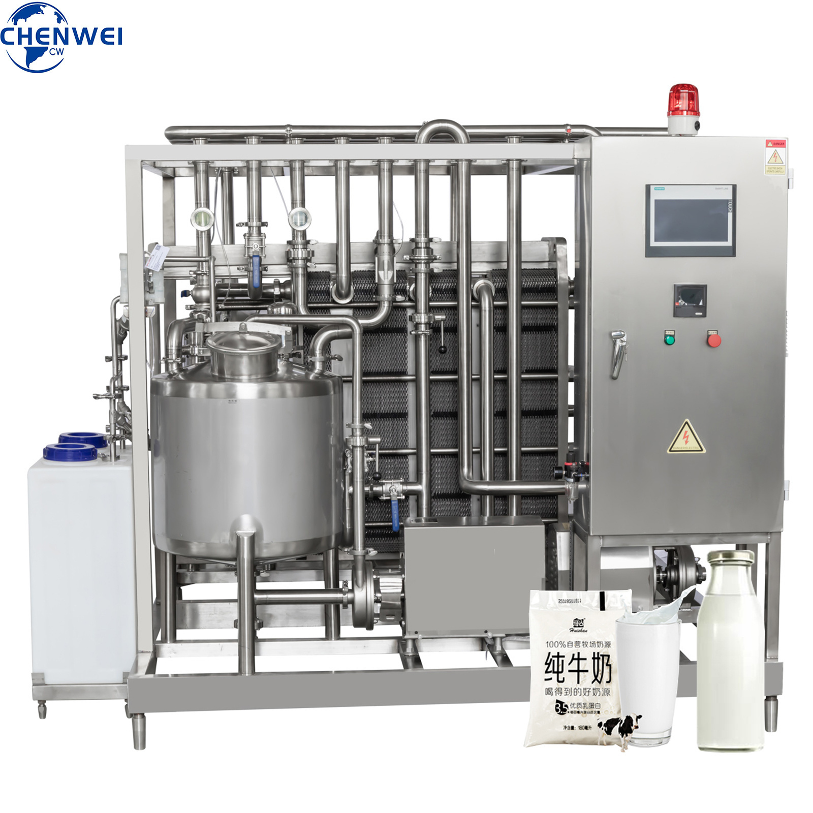 Factory Direct Complete Milk Processing Plant Small Scale Milk Processing Equipment