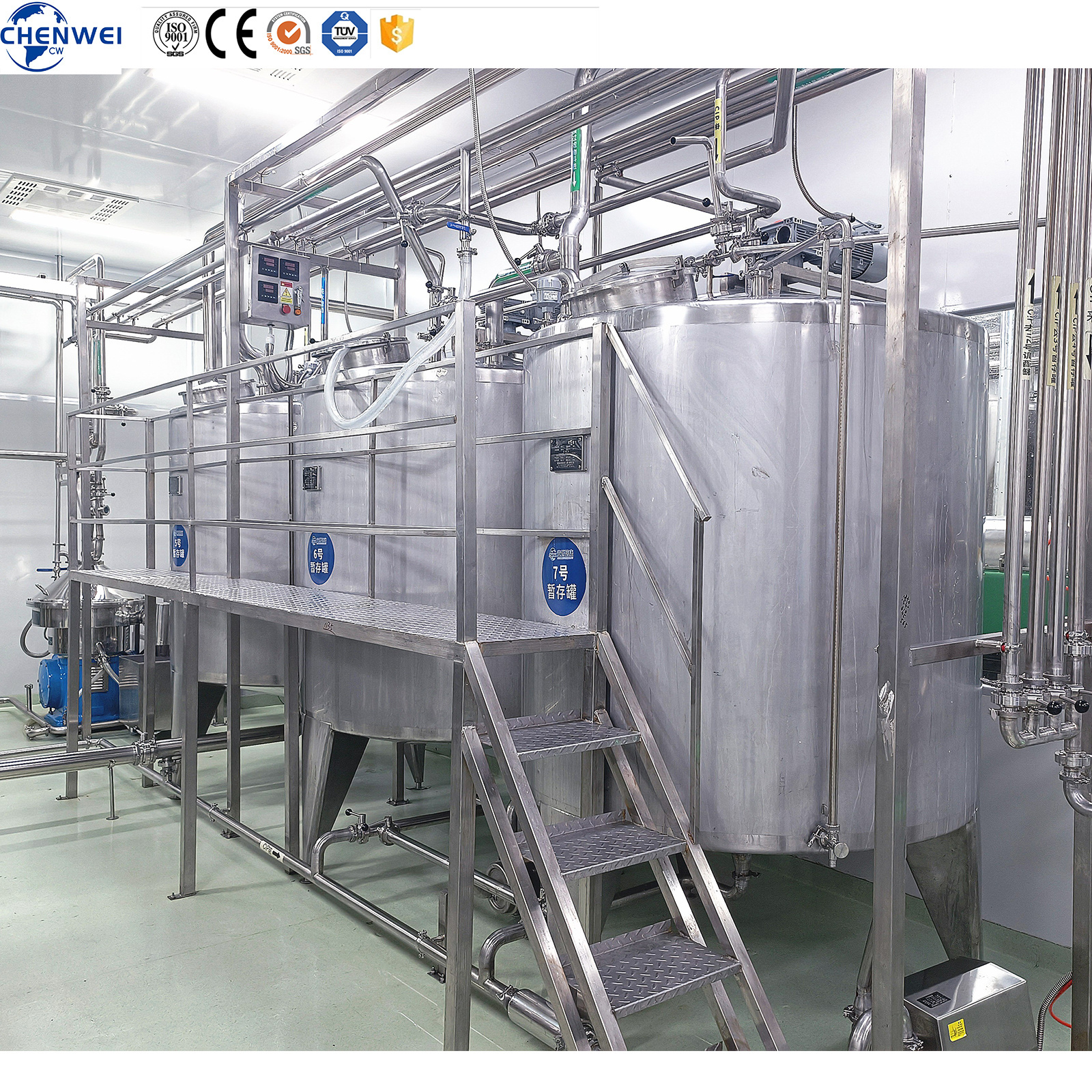 Factory Direct Complete Milk Processing Plant Small Scale Milk Processing Equipment