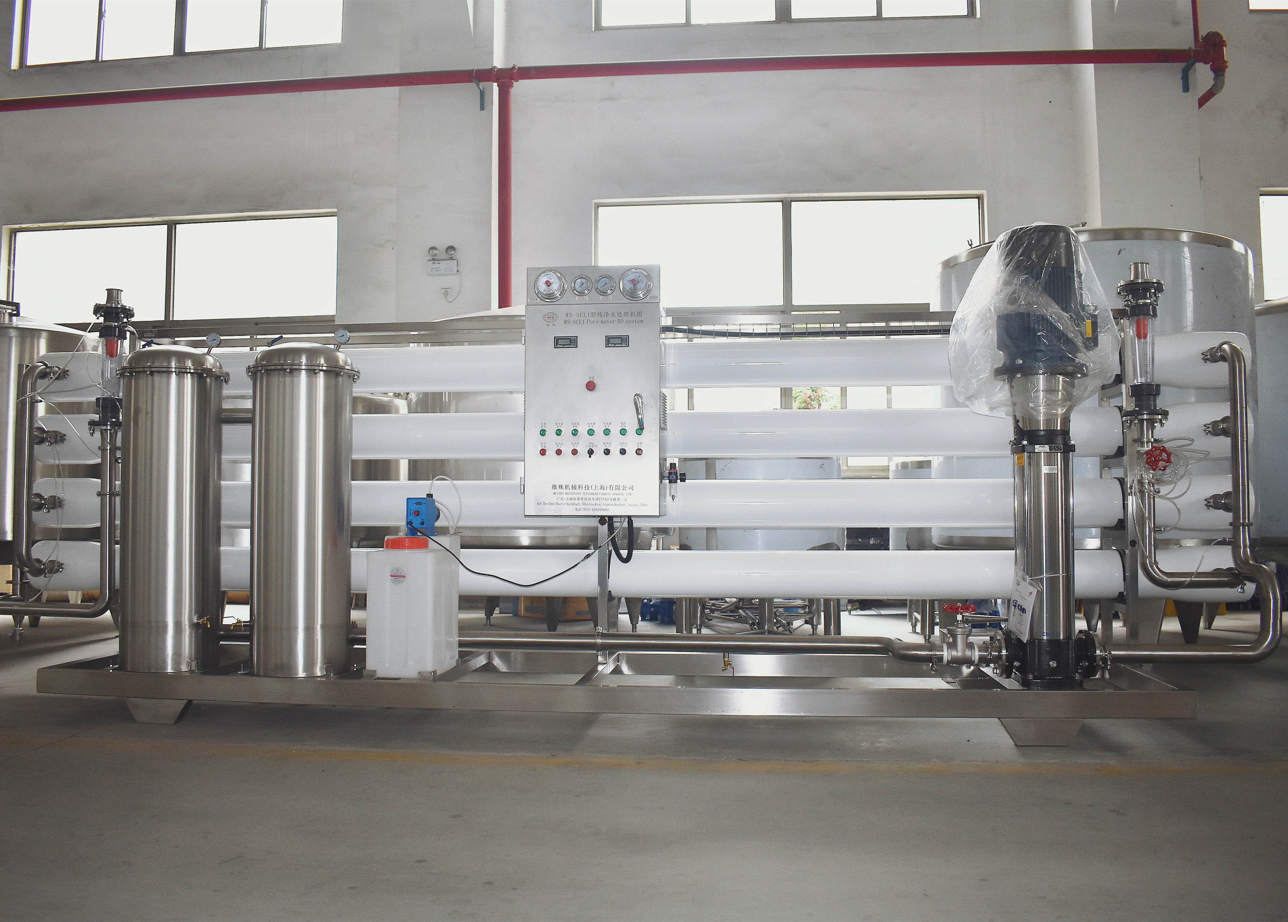 Hot Sale Lndustry Water Treatment System Water Filter Mineral Water Equipment