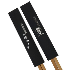 Custom printing recyclable chopsticks wrap flatware sets hot sale chopsticks  paper cover