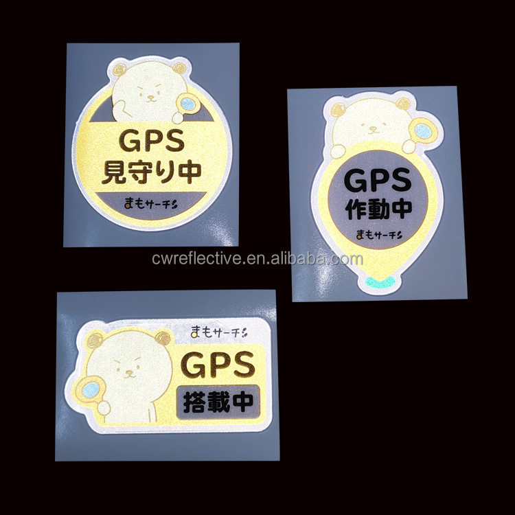 Custom printing waterproof PVC self-adhesive reflective stickers for bike