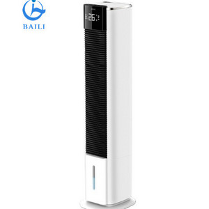 42" Slim Oscillating Bladeless 5.5L Small Portable Household Remote Control Water Tower Fan with Air Cooler Water Swamp Cooler