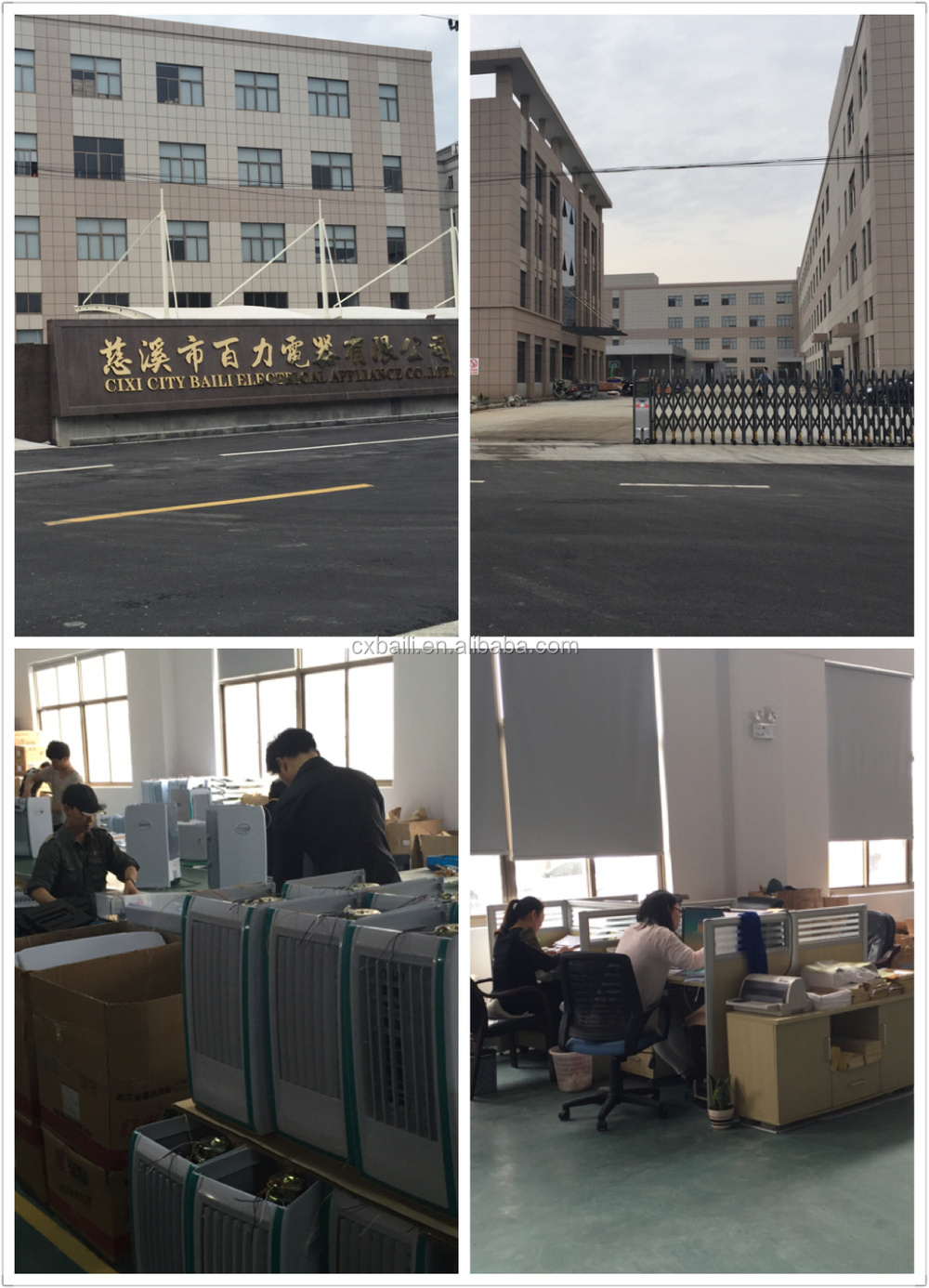 Big Water Capacity Portable Evaporative Industrial Air Cooler   for Warehouse