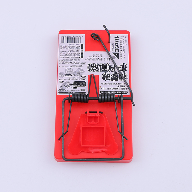 Plastic Rat Trap Exterminators Highly Sensitive Household Rat Traps Spring Coil Mouse Trap