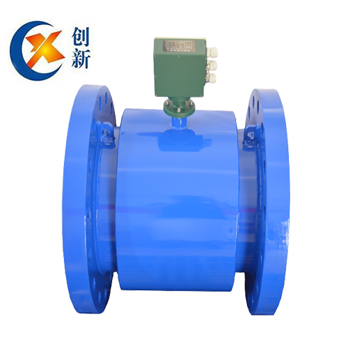 4-20ma Industrial High Pressure Digital Liquid Control Electromagnetic Flow Meter Water Magnetic Flowmeter