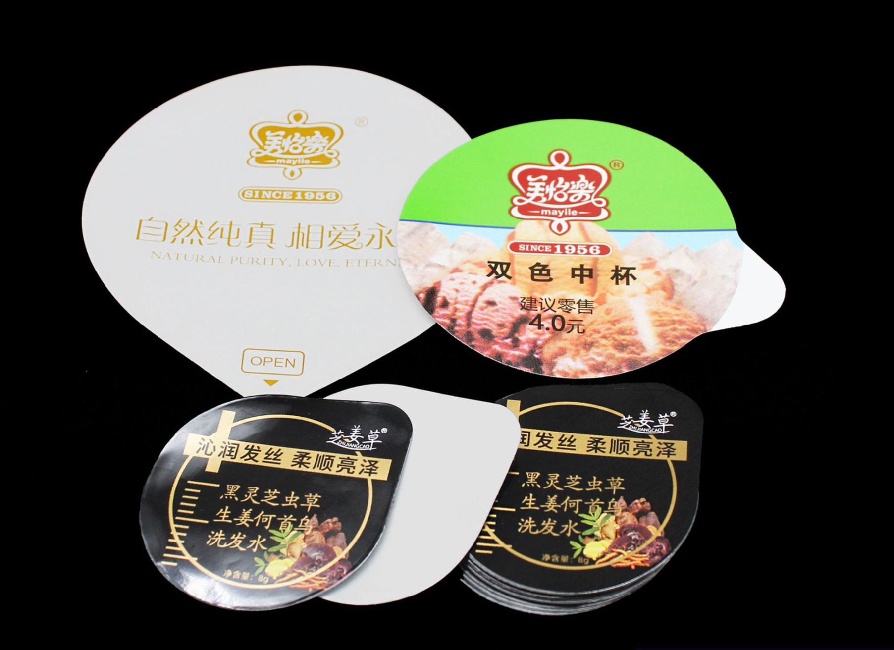 Customized color and style K Cup Pods aluminum foil heat sealing lids 53mm for coffee / juice/capsules/medicine bottle