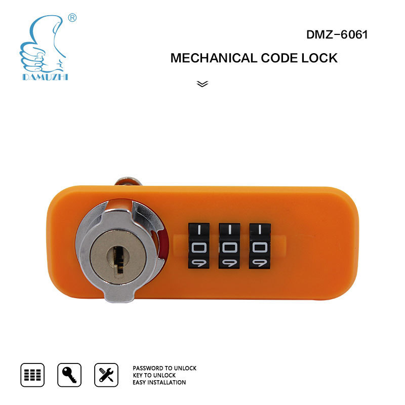 DMZ-6061 High quality 3 digits combination lock with master key and code change button for cabinet and furniture