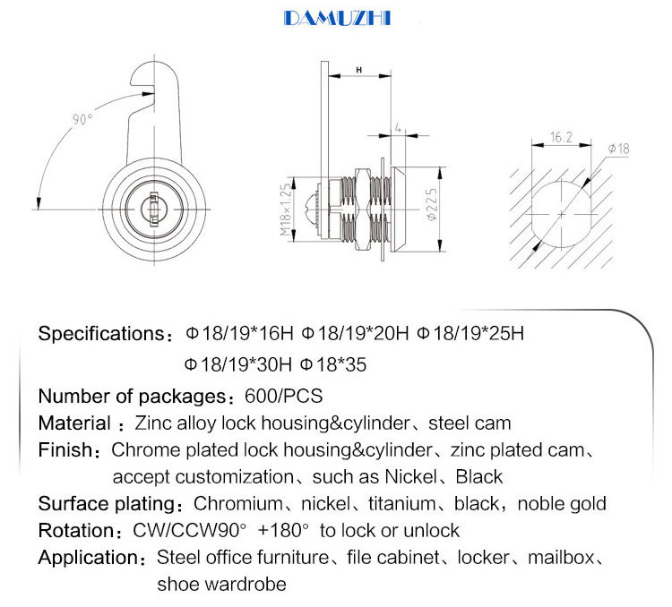 DMZ-210 Steel Office Furniture Shoe Wardrobe Lock File Cabinet Cam Lock