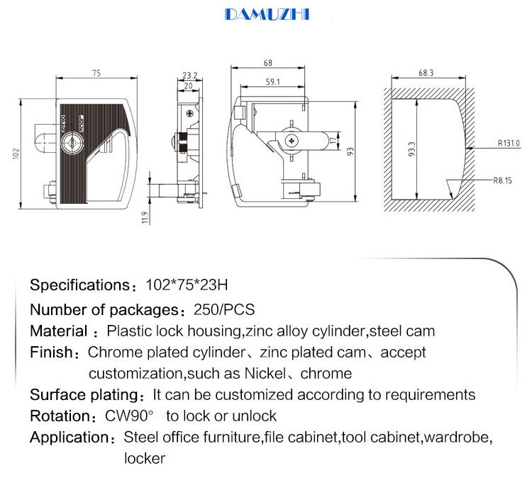 DMZ- 230A High quality Lock with Handle Wardrobe Locker Lock