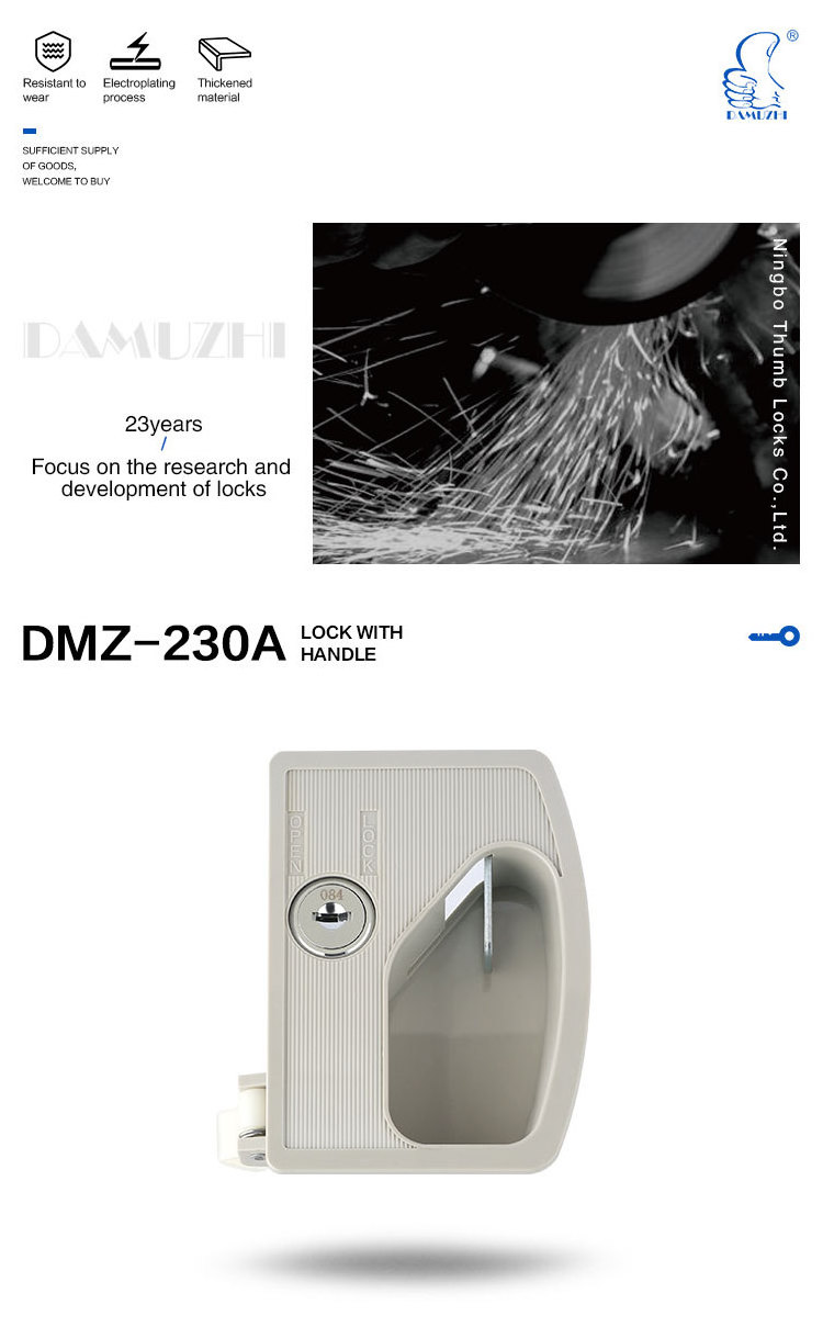 DMZ- 230A High quality Lock with Handle Wardrobe Locker Lock