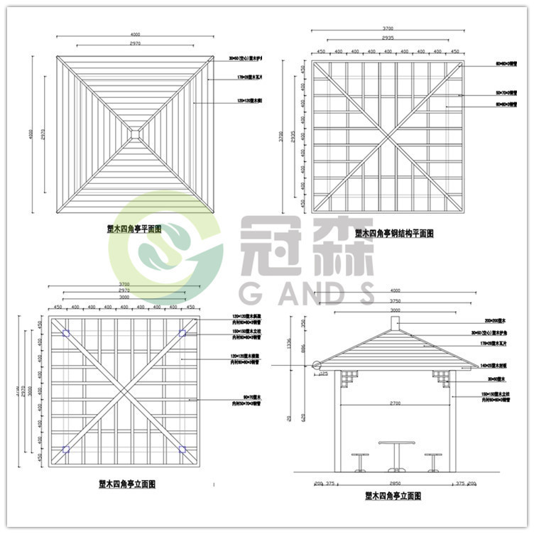 Outdoor waterproof mildew proof anti-UV Pergola Yard  wpc pergola WPC Exterior Waterproof pergola