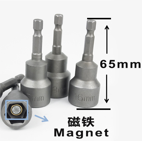 hardware tools magnetic screw driver nut setters bit nut setter 65mm Hex Nut Driver socket bit