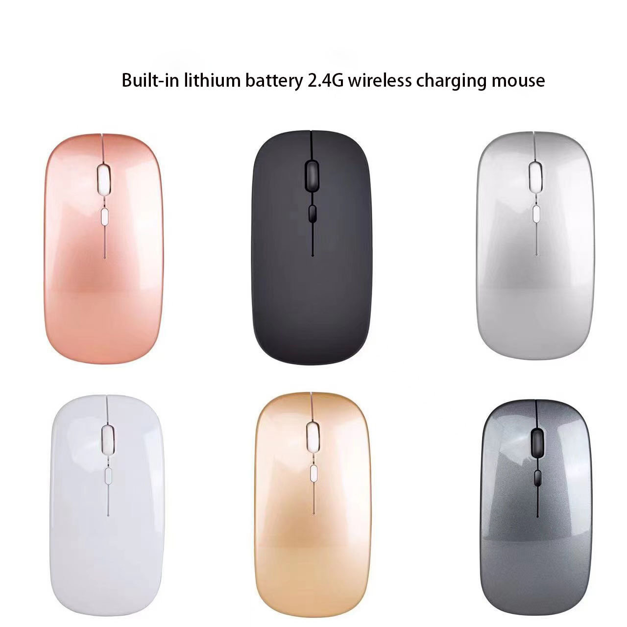 2.4GHz wireless mouse rechargeable mute notebook desktop gift wireless charging mouse three-speed adjustable DPI wireless mouse