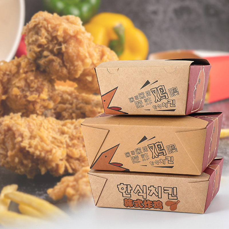 Custom biodegradable lunch fried chicken to go take out paper box takeaway fast food packaging kraft paper container boxes