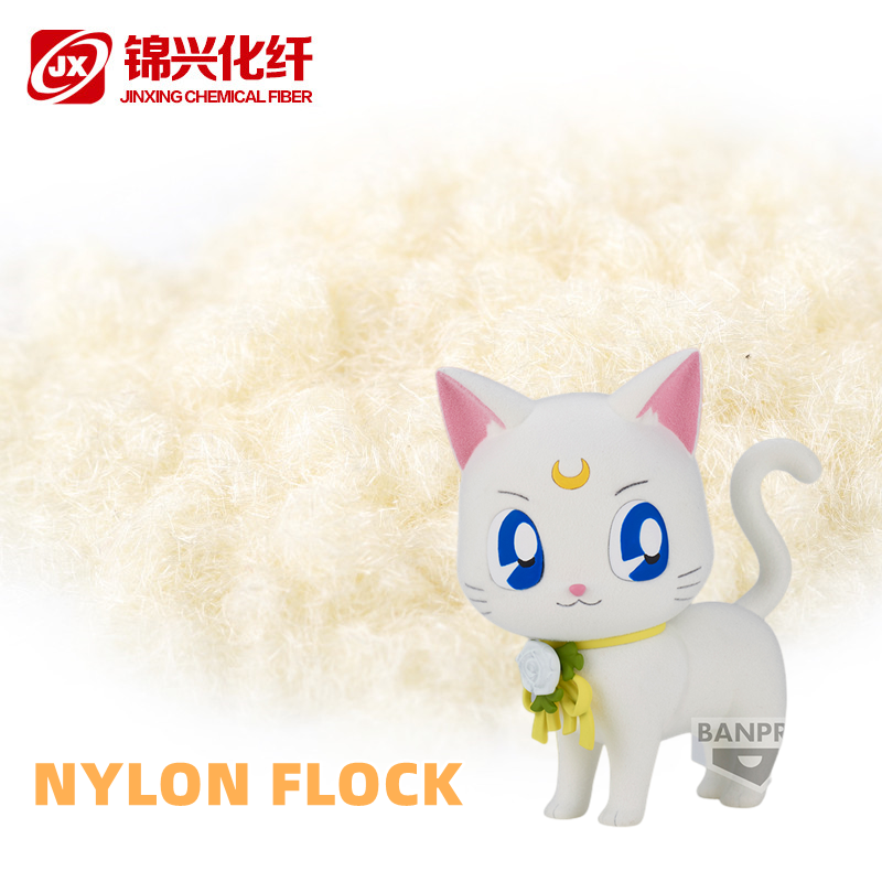 flocking powder micro fiber 100% nylon 66 flock bright 3D*0.8-1.0mm for flock toy arts color