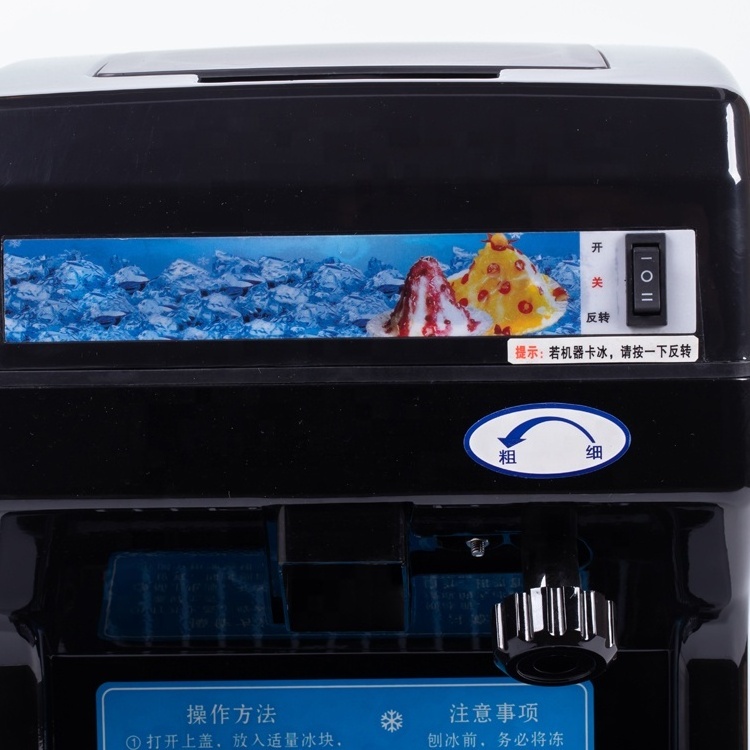 Industrial Grade Ice Blender Machines Cute 250W 220-240V 110-130V Taiwan Shaved Ice Machine