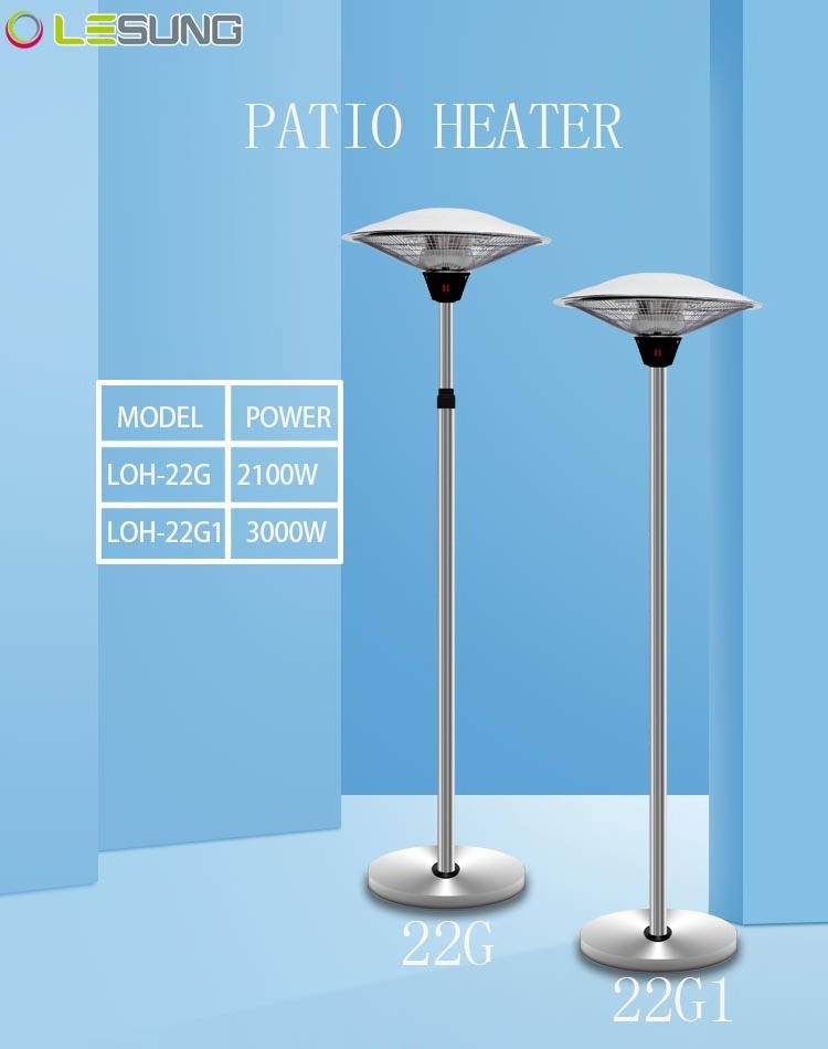 Standing Patio Heater with Carbon Fibre Tube for Outdoor Using