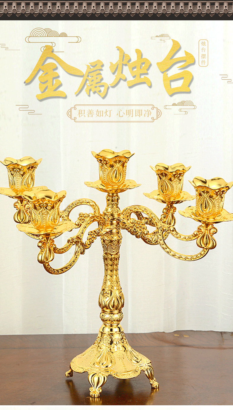 Vintage wedding iron candelabra table centerpieces candelabra candle holder wedding centerpieces gold candelabra centerpiece