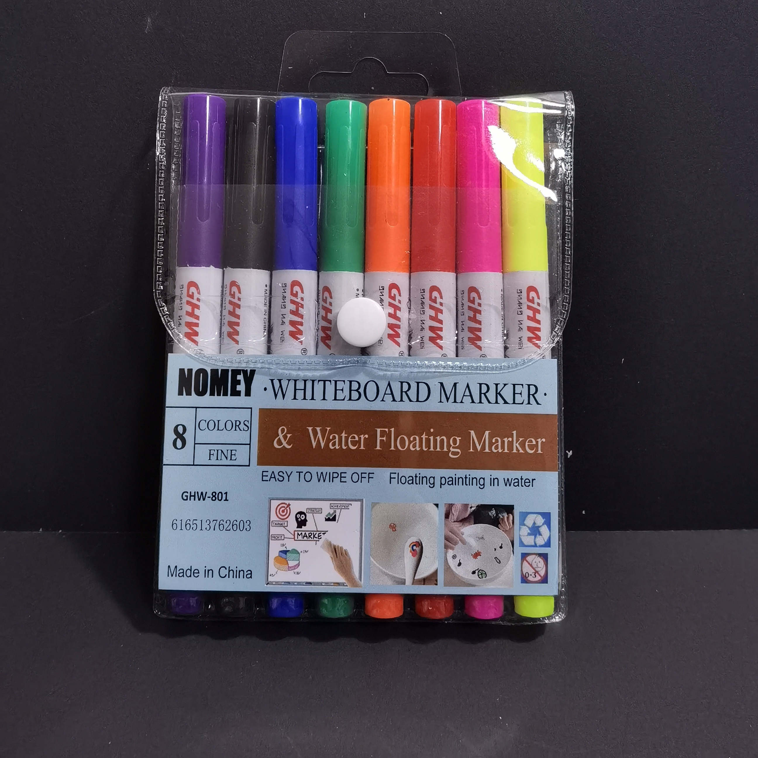 hot selling water floating marker pen,Children's fun floating pen 12 colors